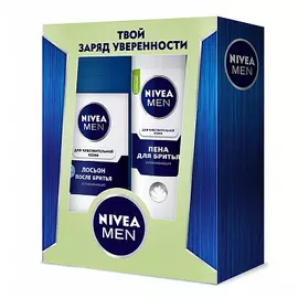 Подарочный набор для мужчин "Для чувствительной кожи"