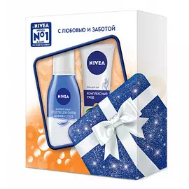Подарочный набор для женщин "Комплексный уход"
