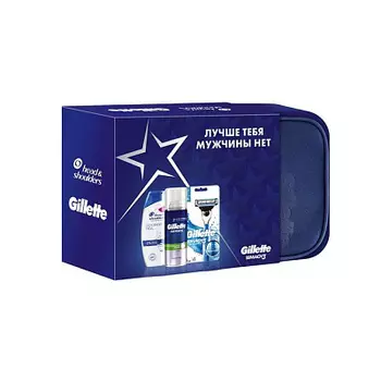 Подарочный набор Gillette Мach3 Start с пеной для бритья Gillette Series и шампунем Head&amp;Shoulders в косметичке