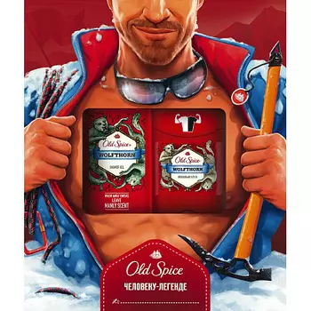 Подарочный набор "Old Spice Wolfthorn"