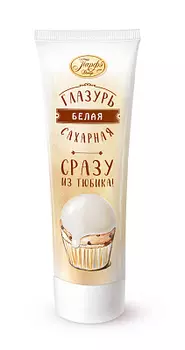 Помадка сахарная Сахарная глазурь белая Парфэ