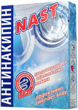 Порошок для стиральных машин NAST антинакипин
