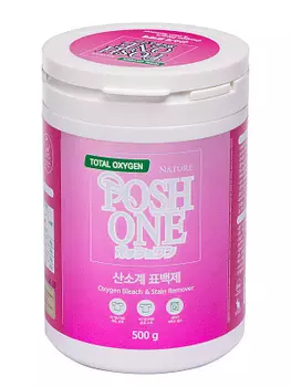 Пятновыводитель Total Oxy Gen Posh One