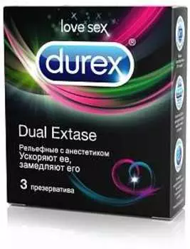 Презервативы №3 Durex Dual Extase