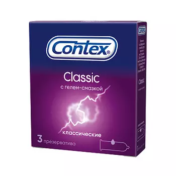 Презервативы CONTEX №3 Classic