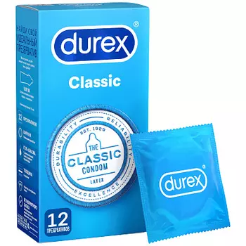 Презервативы DUREX 12 CLASSIC