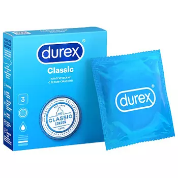 Презервативы Durex 3 Classic