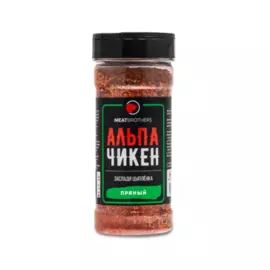 Приправа АЛЬПА ЧИКЕН Meatbrothers