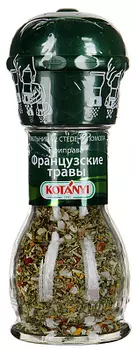 Приправа Французские травы Kotanyi