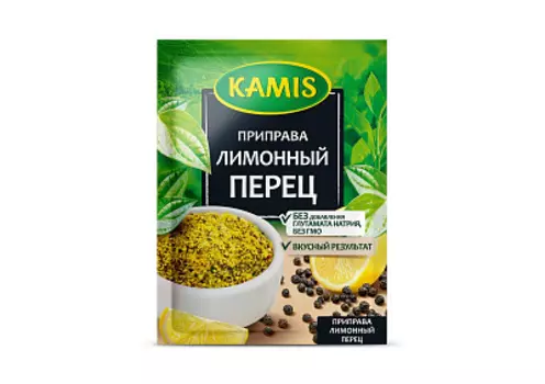 Приправа Лимонный перец KAMIS