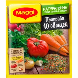 Приправа овощная "Магги"