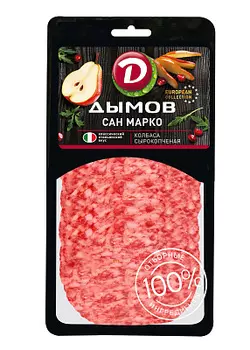 Продукт мясной Сан Марко с/к нарезка Дымов