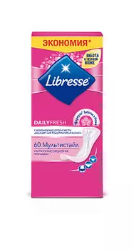 Прокладки ежедневные Libresse DailyFresh Multistyle 60 шт