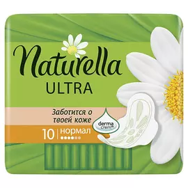 Прокладки гигиенические Camomile Normal Single 10 шт NATURELLA