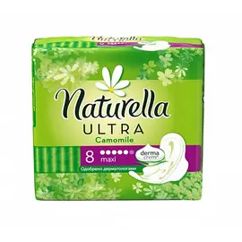 Прокладки гигиенические Ultra Camomile Maxi Single 8 шт Naturella