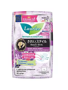 Прокладки женские 36шт гигиенические на каждый день с цветочно-ягодным ароматом Blossom