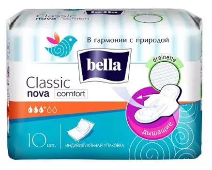 Прокладки женские гигиенические Classic Nova Сomfort Bella 10 шт