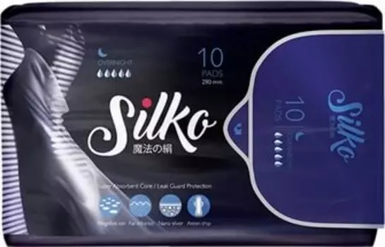 Прокладки женские гигиенические ночные 10 шт SILKO