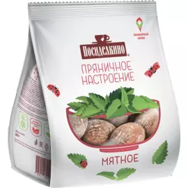 Пряники мини мятные Посиделкино