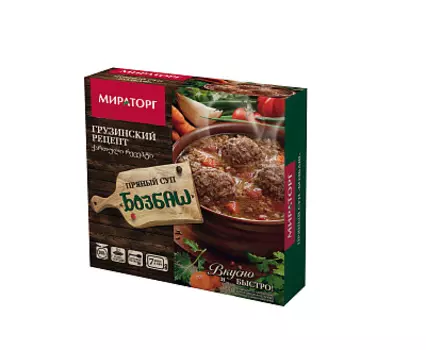 Пряный суп «Бозбаш»