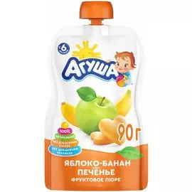 Пюре "Агуша" яблоко/банан/печенье