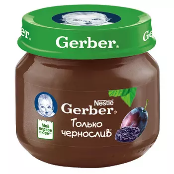 Пюре чернослив Gerber
