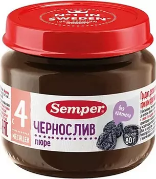 Пюре Чернослив с 4 месяцев 125г Semper