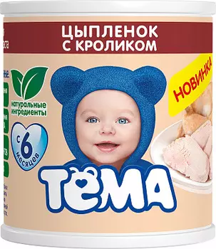 Пюре Цыпленок/кролик ТЕМА