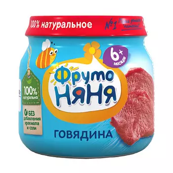 Пюре из говядины ФрутоНяня