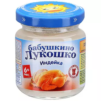 Пюре мясо индейки 100 г Бабушкино лукошко