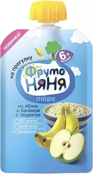 Пюре яблоко/банан/творог/сахар ФрутоНяня