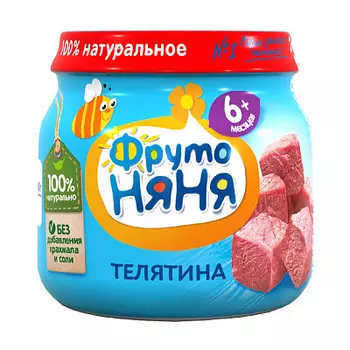 Пюре Телятина Фруто-няня