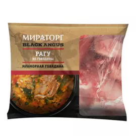 Рагу говяжье Black Angus Мираторг 1 кг.