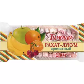 Рахат-лукум Ароматный Тимоша
