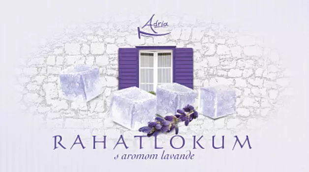 Рахат лукум с ароматом лаванды Adria Хорватия