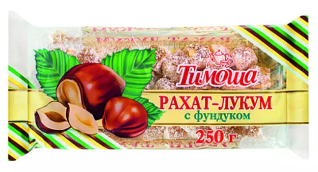 Рахат-лукум с орехом фундук Тимоша