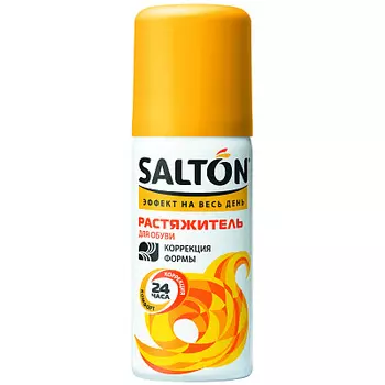 Растяжитель д/обуви. Salton. 100мл