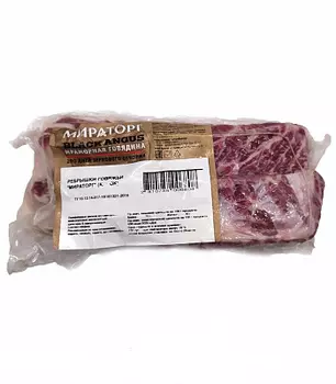 Ребрышки говяжьи охлажденные Black Angus Мираторг ~ 2.1 кг