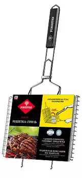 Решетка-гриль малая 26х35см Forester