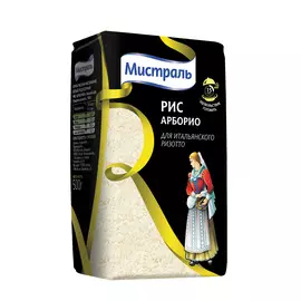 Рис Арборио Мистраль
