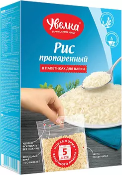 Рис длиннозерновой пропаренный Увелка