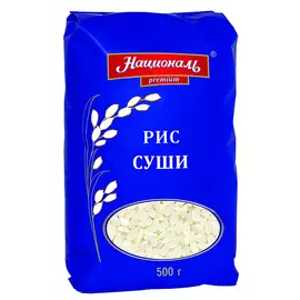 Рис Суши Ангстрем