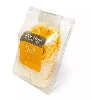 Ролл Цезарь