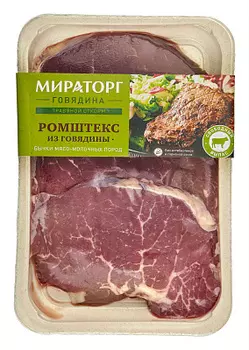 Ромштекс для отбивных 340 гр.