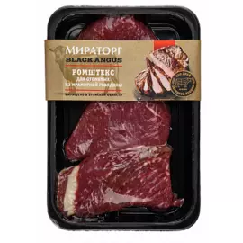 Ромштекс для отбивных 470 гр.