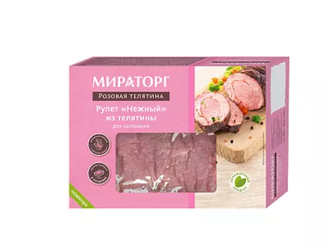 Рулет "Нежный" из телятины для запекания