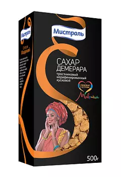 Сахар кусковой коричневый Мистраль