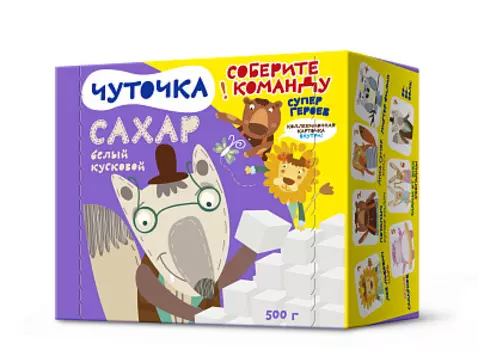 Сахар кусковой Чуточка