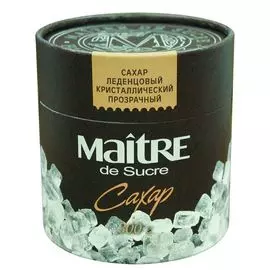 Сахар леденцовый кристаллический MAITRE DE SUCRE