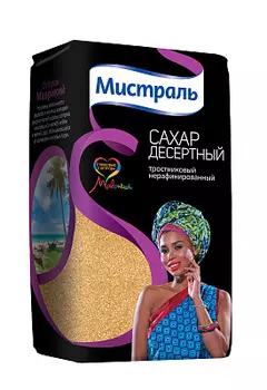 Сахар нерафинированный тростниковый Десертный Мистраль